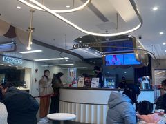 -哈根达斯(天河城店)