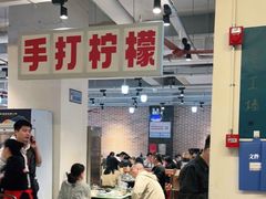 大堂-五里关火锅(牛市口店)