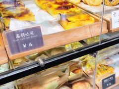 -玫瑰烘焙(商贸街店)