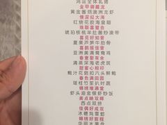 -亚洲国际大酒店