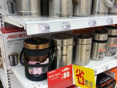 -家乐福(古北店)