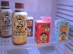 -上海神旺大酒店