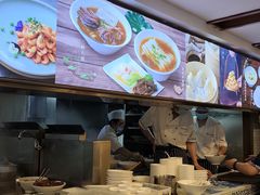 -德兴馆(广东路总店)