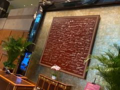 -上海新锦江大酒店