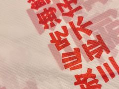 -不仔客海鲜·三亚老字号(第一市场店)