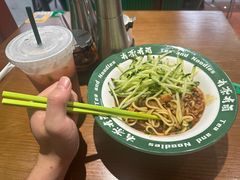 -有茶有面(深圳南山店)