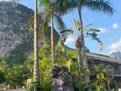 -大新明仕山庄