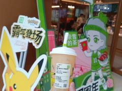 -奈雪的茶(东莞汇一城店)