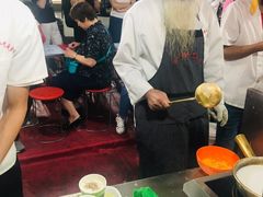 -清真老马家国华牛奶鸡蛋醪糟(正宁路店)