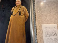 -湖南大学-中国书院博物馆
