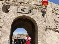 -镇北堡西部影城