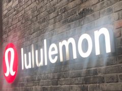 -lululemon(新天地店)