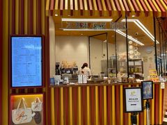 -LUNEURS月乐诗·法式冰淇淋(北外滩来福士广场店)