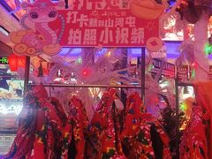 -山河屯铁锅炖鲜鹅·东北菜(开发区一店)