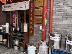 -周记三套车·甘肃名小吃