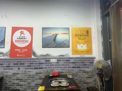 -天治宣·野椒鸡(龙头寺总店)