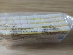 -麦当劳(展览路店)