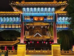 -台儿庄古城