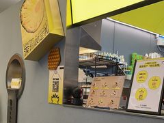 -茶力的小怪兽(中康店)