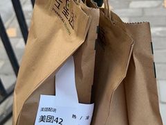 -星巴克(秦皇岛乐都汇店)