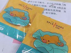 -金茂览秀城