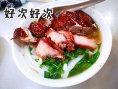 叉鹅濑粉-厚街濑粉(长源街店)
