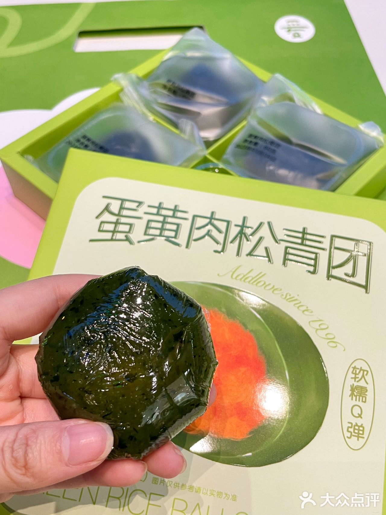 春游踏青必备｜买了满满一口袋的爱达乐 
