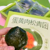 春游踏青必备｜买了满满一口袋的爱达乐 