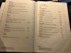 菜单-杭州西子湖四季酒店·金沙厅