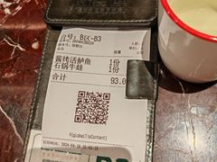 -杭州西湖银泰百货