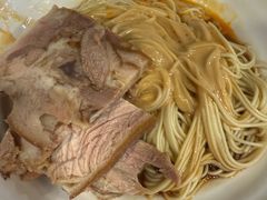 焖蹄麻酱面-德兴馆(广东路总店)