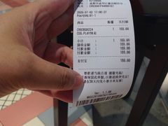 -优客城市奥莱