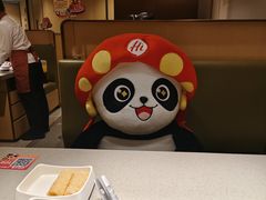 -海底捞火锅(九久奥特莱斯店)