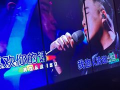 -温莎KTV(国贸店)