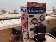 -大起水产回转寿司(大丸心斋桥店)