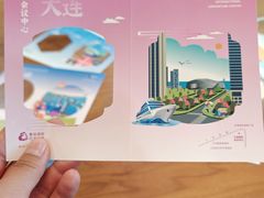 -大连海昌东方水城