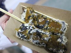 -品腐记·豆腐王朝(老门东总店)