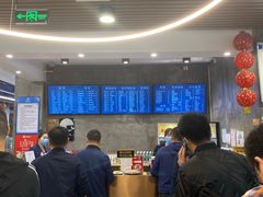 -易裕和·长沙米粉(友谊路店)
