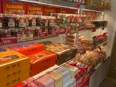 -味多美蛋糕(东直门店)