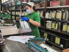 -张一元(总店)