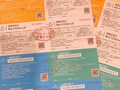 -中旅阿那亚九龙湖·公主酒店