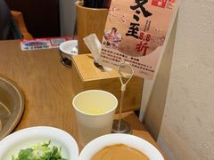 -北京老门框爆肚四季涮肉(淮海东路外滩店)