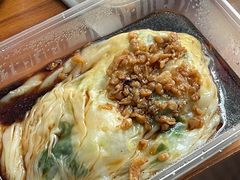 -小吴肠粉