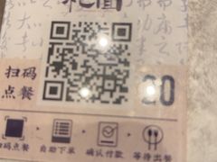 -万达广场(太原街店)