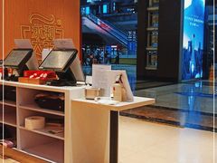 -永和大王(北京站内一店)