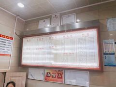 -新川饮食(新川小区店)