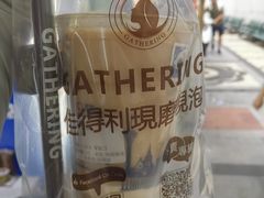 -荟真集(三盏灯店)