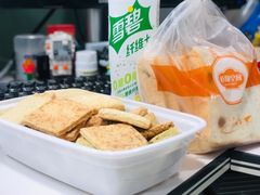 -佰翔空厨(厦门旗舰店)