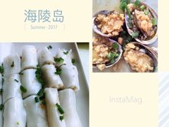 -秋姐美食店(旅游大道店)