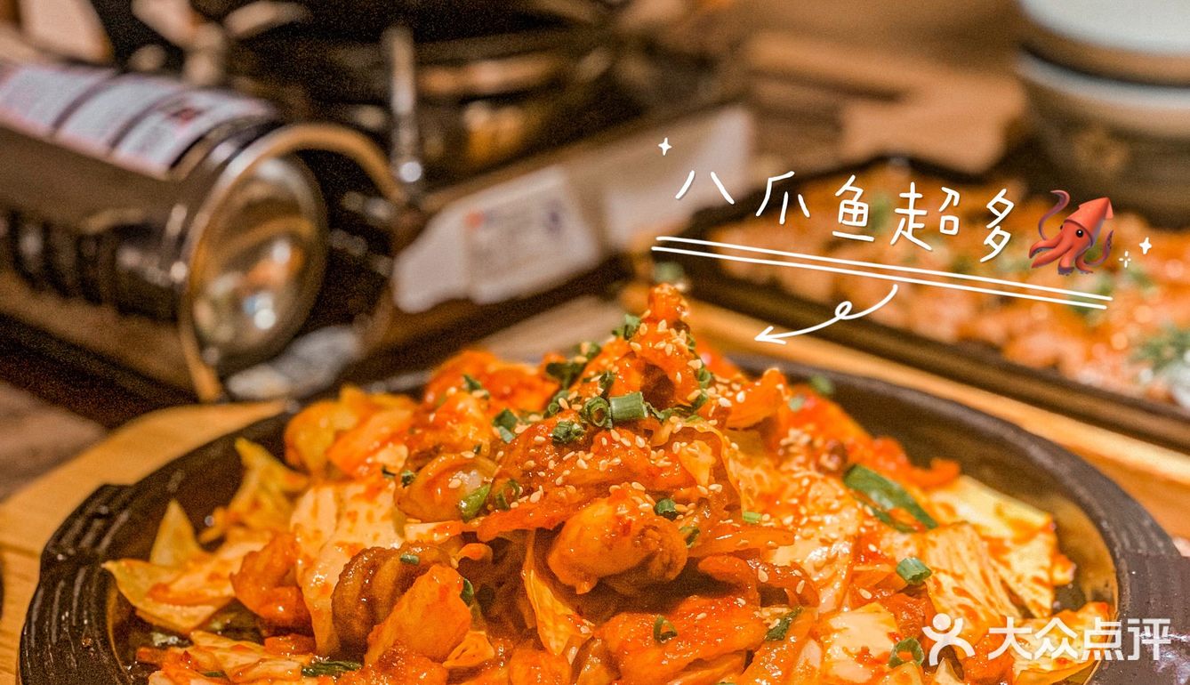 冬日限定 | 用心经典的韩料在这里❗️不愧是北京排队王